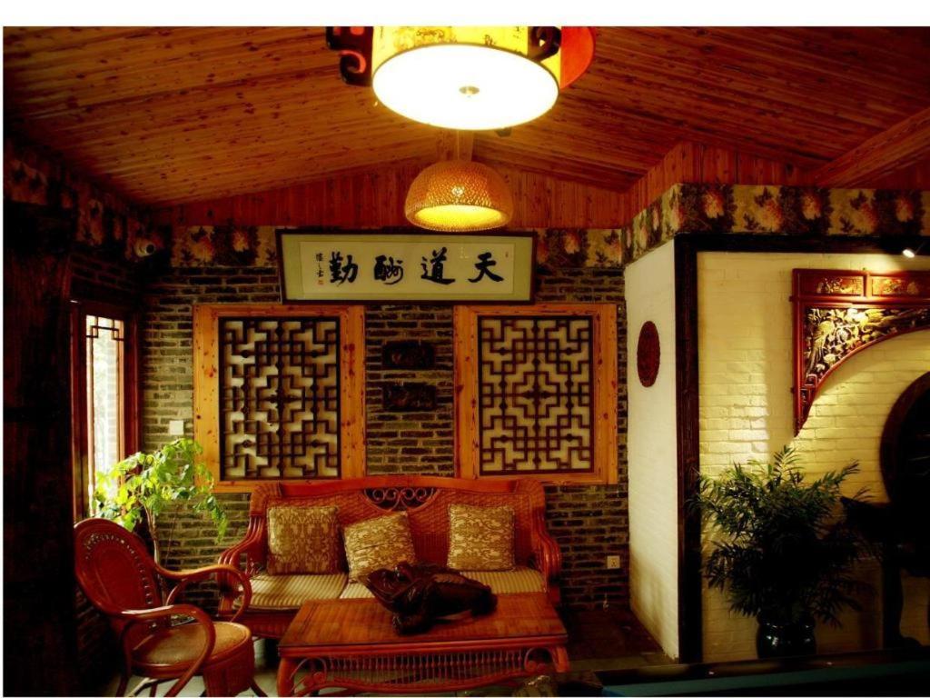 Parkside Hostel Гуйлинь Экстерьер фото